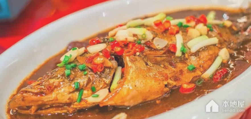 臭桂魚|味道獨特的傳統美食