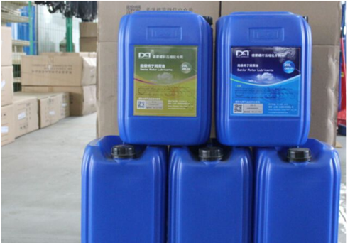 空壓機(jī) 潤(rùn)滑油