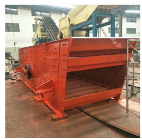 震動(dòng)礦篩機(jī)