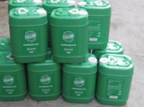 空壓機(jī) 潤滑油